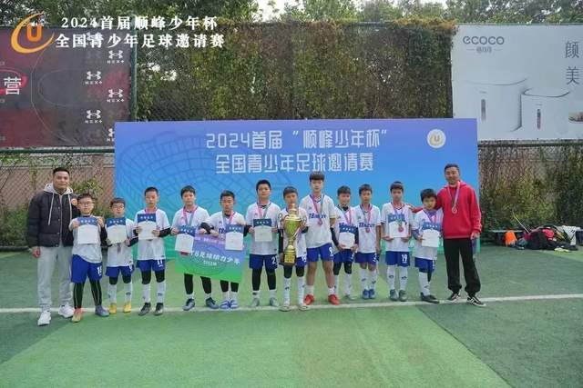 用一个词形容国安每个人 塞鸟：法比奥是领袖